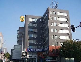Super 8 Hotel Shenyang Wu Ai Zewnętrze zdjęcie